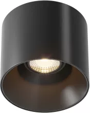 Точечный светильник Alfa LED C064CL-01-15W3K-D-RD-B купить с доставкой по России
