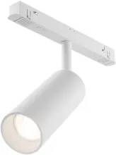 Трековый светильник Focus LED TR032-4-12W3K-S-DS-W купить с доставкой по России