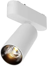 Трековый светильник Focus LED TR103-1-12W3K-M-W купить с доставкой по России