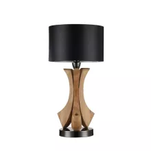 Интерьерная настольная лампа Brava lampada MOD239-01-B купить с доставкой по России