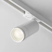 Трековый светильник Focus LED TR021-1-12B3K-Z-W купить с доставкой по России