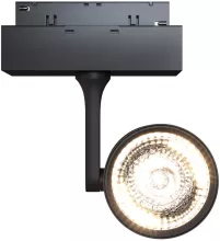 Трековый светильник Track Lamps TR024-2-10B4K купить с доставкой по России