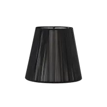 Абажур Lampshade LMP-901-N купить с доставкой по России