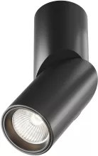 Точечный светильник Dafne C027CL-L10B4K купить с доставкой по России