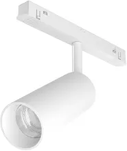 Трековый светильник Focus LED TR032-2-12W3K-S-W купить с доставкой по России