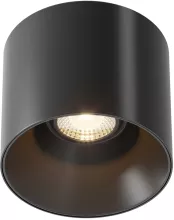 Точечный светильник Alfa LED C064CL-01-15W3K-RD-B купить с доставкой по России