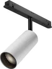 Трековый светильник Focus LED TR032-4-12W3K-M-DS-BW купить с доставкой по России