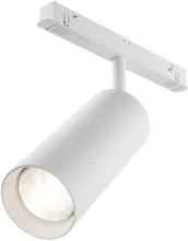 Трековый светильник Focus LED TR032-4-20W3K-S-DS-W купить с доставкой по России