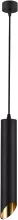 Подвесной светильник Lipari P044PL-01-40GU10-B купить с доставкой по России