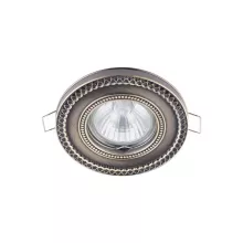 Точечный светильник Metal DL302-2-01-BS купить с доставкой по России
