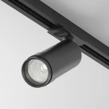 Трековый светильник Focus LED TR021-1-12B3K-Z-B купить с доставкой по России