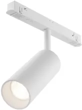 Трековый светильник Focus LED TR032-4-12WTW-S-DD-W купить с доставкой по России