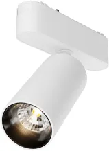 Трековый светильник Focus LED TR103-1-12W4K-M-W купить с доставкой по России