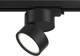 Трековый светильник Track lamps TR007-1-12W3K-B купить с доставкой по России