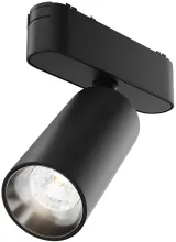 Трековый светильник Focus LED TR103-1-12W4K-M-B купить с доставкой по России