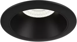 Точечный светильник Share DL053-01B купить с доставкой по России