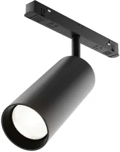 Трековый светильник Focus LED TR032-4-20WTW-S-DD-B купить с доставкой по России