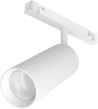 Трековый светильник Focus LED TR032-2-20W3K-S-W купить с доставкой по России