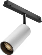 Трековый светильник Focus LED TR032-2-12W3K-M-BW купить с доставкой по России