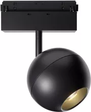 Трековый светильник Ball TR028-2-15W4K-B купить с доставкой по России