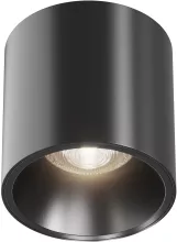 Точечный светильник Alfa LED C064CL-L12B4K-D купить с доставкой по России