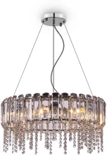 Подвесная люстра Hail MOD097PL-08CH в Москве - фото Подвесная люстра Hail MOD097PL-08CH купить с доставкой по России