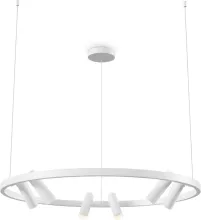 Подвесной светильник Satellite MOD102PL-L42WK в Москве - фото Подвесной светильник Satellite MOD102PL-L42WK купить с доставкой по России