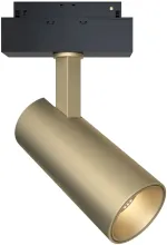 Трековый светильник Focus Led TR019-2-15W4K-MG в Москве - фото Трековый светильник Focus Led TR019-2-15W4K-MG купить с доставкой по России